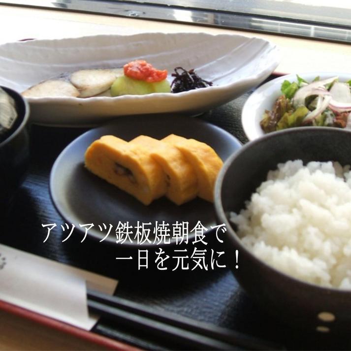 岡山ビューホテル 岡山市 エクステリア 写真