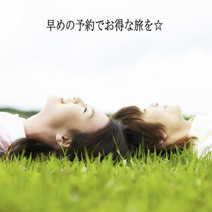 岡山ビューホテル 岡山市 エクステリア 写真