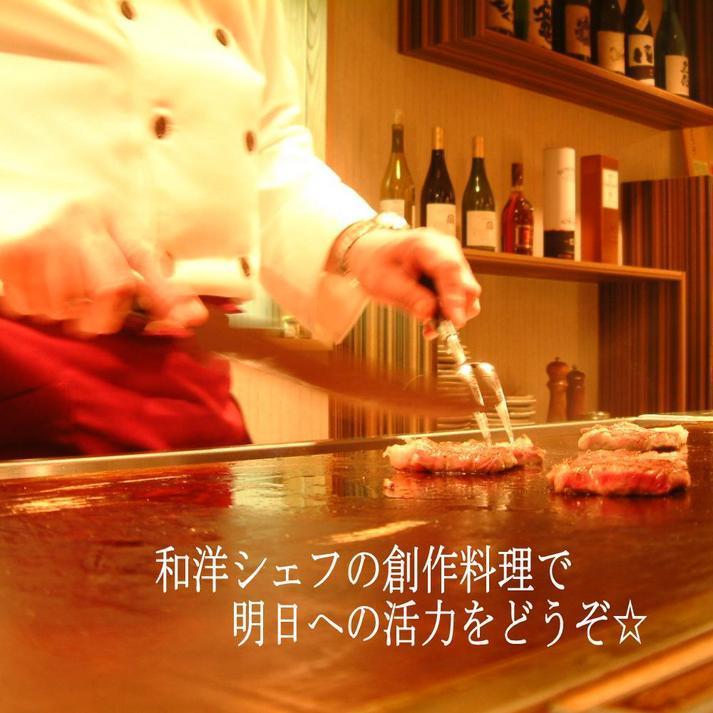 岡山ビューホテル 岡山市 エクステリア 写真