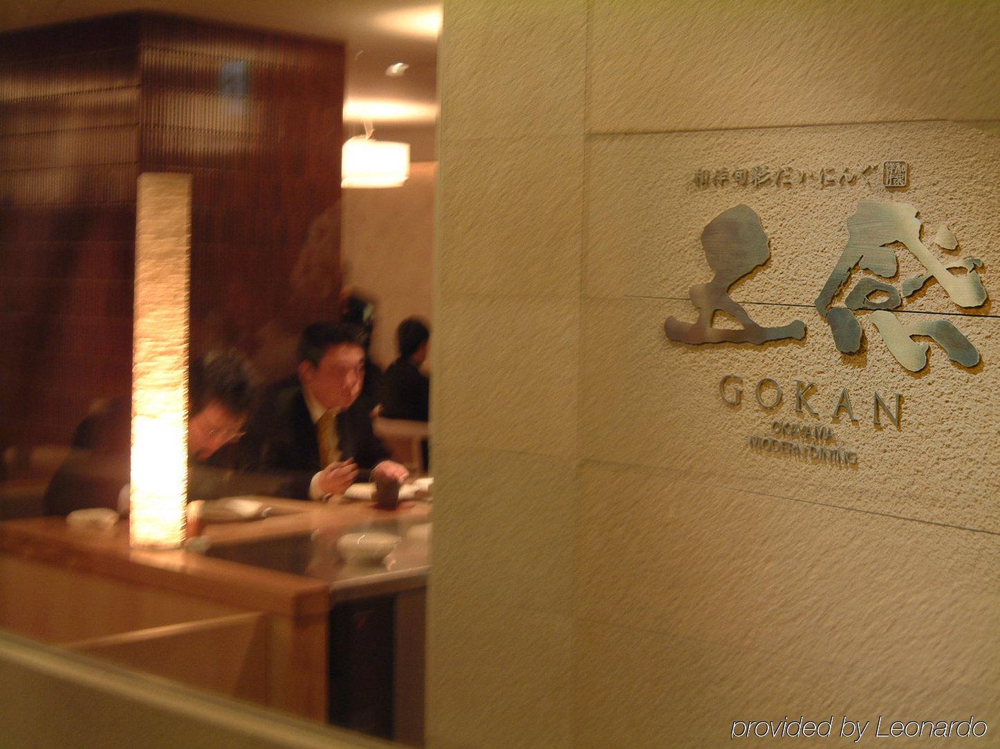 岡山ビューホテル 岡山市 エクステリア 写真