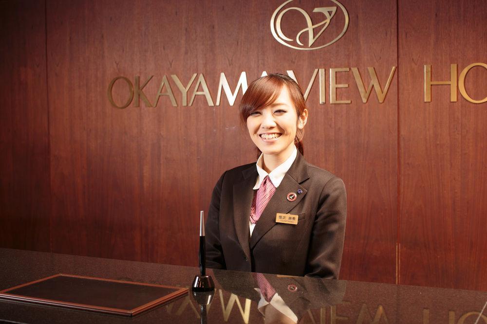 岡山ビューホテル 岡山市 エクステリア 写真