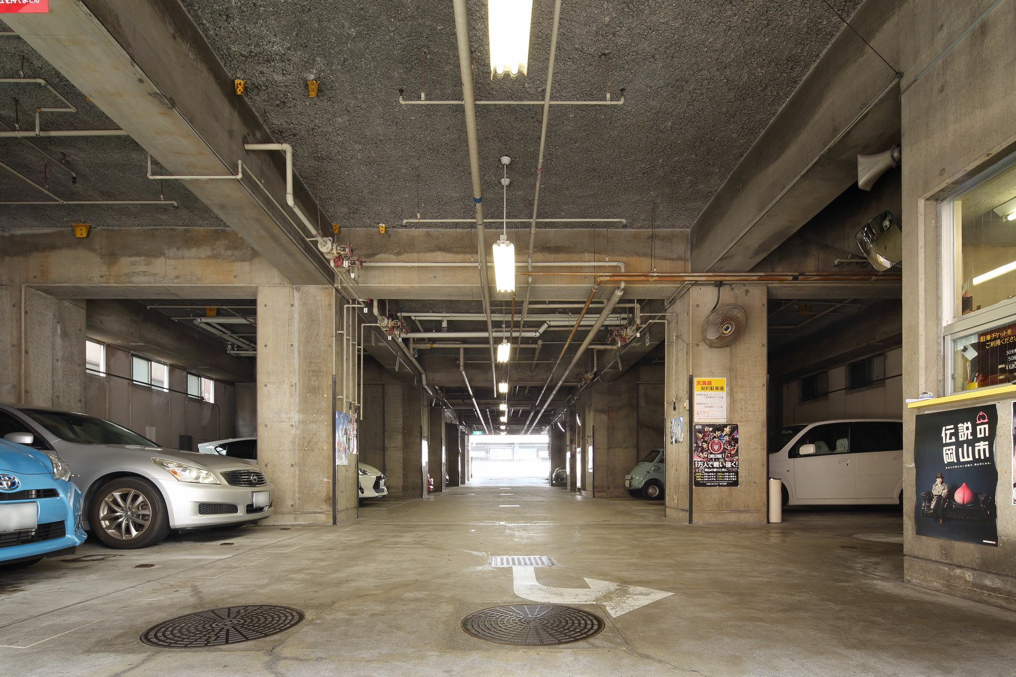 岡山ビューホテル 岡山市 エクステリア 写真